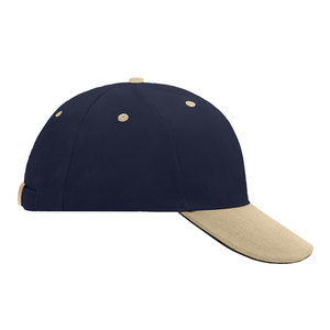Casquettes de baseball 6 panneaux style tendance, broderie personnalisée du logo, casquettes de sport style trucker 6 panneaux, casquettes vierges de couleur unie à prix compétitifs - Product Image 3