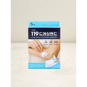 โฮลิค เดรสซิ่ง 119 ผ้าพันแผลแบบมีกาวในตัว ชุด 5 ชิ้น รุ่นไดโซ่ 1230 - Product Image 1