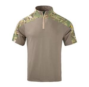 Men's Short Sleeve O-Neck Knitted Sweater Eco-Friendly 220g Regular Fit Casual Wear Polyester/Cotton <b>Sequin</b> Embroidery Front - Product Image 4