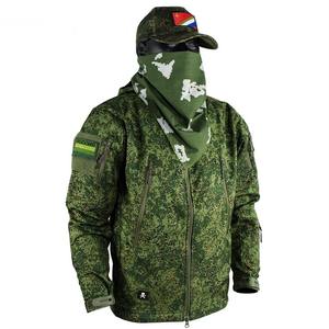 Chaqueta de Caza Impermeable y Transpirable de Camuflaje para Hombre, Pantalones con Estampado Personalizado Multicolor, Venta al Por Mayor - Product Image 5