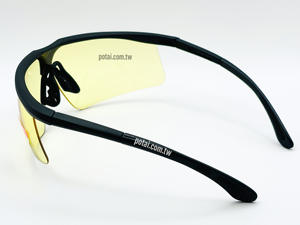 3772 Trendy Polarized UV Protection <b>Sunglasses</b> with PC Lenses for Sports Eye Protection - Product Image 4