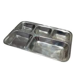 Plateau à nourriture en acier inoxydable, plat à thali, vaisselle en acier inoxydable, plateau à thali en acier inoxydable au Royaume-Uni, plaque à thali - Product Image 4