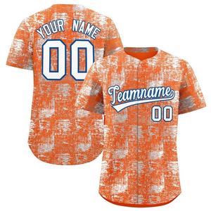 Camisetas de Béisbol y Sóftbol Personalizadas con Dos Botones, Transpirables, con Nombre y Número Bordados, Alta Calidad, Tallas Grandes, 100% Personalizables - Product Image 2