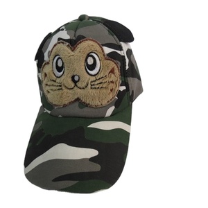 Nouveau unisexe formel quatre saisons enfants seau chapeau Anti-UV séchage rapide résistant à l'eau imprimé motif 100% acrylique bord de mer plage - Product Image 1