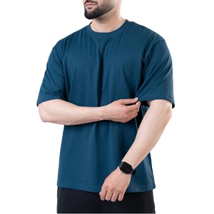 Camiseta Formal Elegante para Hombre, Antiencogimiento, Logotipo Personalizado, 100% Algodón Tejido, 230 GSM, Moderna, Unisex, Cuello Redondo, Manga Corta, Corte Holgado - Product Image 1