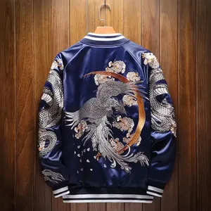 Veste varsity pour homme, modèle 2022, design dernier cri, broderie logo OEM, poids lourd, personnalisable - Product Image 5
