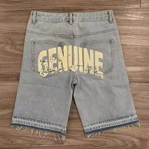 Proveedor de Shorts de Mezclilla Personalizados OEM de Pakistán para Hombre, Diseño Ligero y Elástico, Servicio OEM, Diseño ODM, Último Diseño 2026 - Product Image 6
