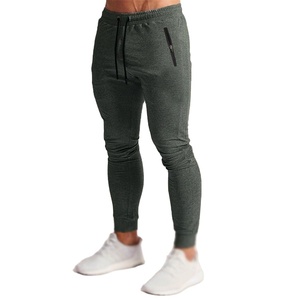 กางเกงขายาวผ้าฝ้ายผู้ชายทรงสลิม ระบายอากาศได้ดี เหมาะสำหรับวิ่ง ออกกำลังกาย ฟิตเนส และใส่ลำลอง ขายส่ง - Product Image 2