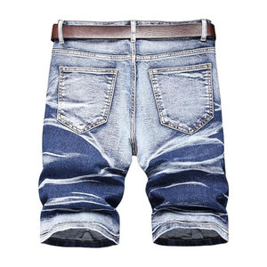Shorts en jean sexy pour femmes, taille plus, décontractés, style vintage, streetwear, pour tous les jours - Product Image 6