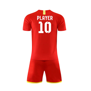 ชุดทีมฟุตบอลผู้ใหญ่ เสื้อแข่งแขนสั้น สีตามสั่ง ผลิตจากโพลีเอสเตอร์ 100% ระบายอากาศได้ดี ป้องกันแบคทีเรีย ชุดฟุตบอลครบเซ็ต - Product Image 5