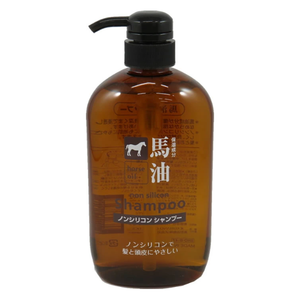 Shampoo Kumanoy à l'huile de cheval sans silicone, recharge 1000 ml, réparation intense, fini soyeux et lisse, fabriqué au Japon, toucher soyeux et lisse. - Product Image 5