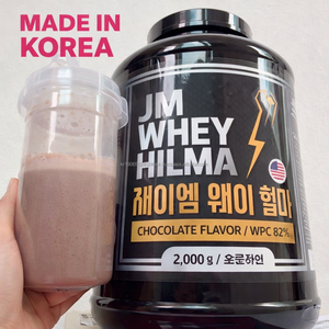 Poudre de protéines WPI WPH coréenne, shake protéiné, 2 kg, étiquette privée personnalisée - Product Image 1