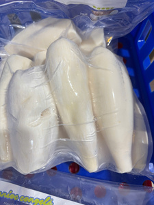 Puré de Yuca Congelado de Vietnam, Raíz de Tapioca, Mandioca, Aipim, Kamoteng, Kahoy, IQF, BQF, Pulpa de Raíz Fresca, Suministro de Fábrica, Exportación - Product Image 4