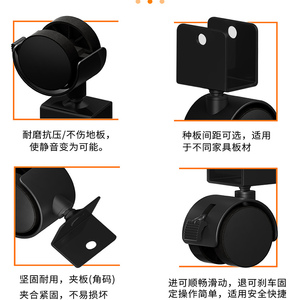 ล้อเฟอร์นิเจอร์แบบเงียบ รับน้ำหนักได้มาก หมุนได้ 360 องศา ป้องกันพื้นลื่น - Product Image 4