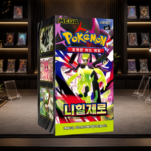 [M3] Perfect Order Korean Booster Box Sigillato - Prodotto di Carte Collezionabili per Collezionisti - Product Image 3