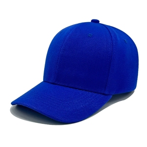 Custom Logo Pink 6-Panel Baseball Cap Unisex Adjustable Metal Buckle 100% Cotton Mesh Fabric Casual Four Seasons Sports <b>Hat</b> - Product Image 4