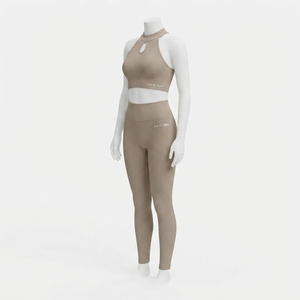 Ensemble de yoga deux pièces pour femme : soutien-gorge de sport côtelé beige à col halter et leggings taille haute – Idéal pour la gym, le fitness et l'entraînement - Product Image 2