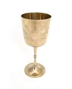 Statement Metal <b>Wine</b> Goblet Fine Engraved Chalice Vintage Drinking Cup Decorative Barware <b>Table</b> Styling - Product Image 6