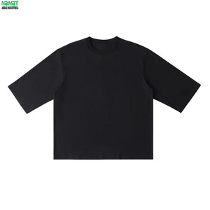 เสื้อยืดทรงบ็อกซี่ผ้าหนาเย็บตะเข็บตัดกันสำหรับผู้ชาย สไตล์ลำลอง ไหล่ตก แต่งแผงดีเทล สตรีทแวร์ ทรงหลวม เรียบง่าย - Product Image 4