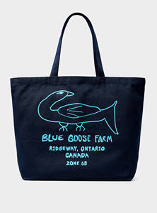 Recycled Cotton Bottom Gusset Printed <b>Tote</b> Bag | Eco Friendly Reusable Shopping Grocery Beach Carry Bag | Custom Logo <b>Tote</b> Bag - Product Image 4