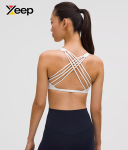 XEEP เสื้อชั้นในกีฬาโยคะสำหรับผู้หญิง XC-SB-132 แบบเรียบง่ายระบายอากาศได้ดีสายรัดปรับได้แผ่นรองถอดออกได้รองรับสูงแห้งเร็ว - Product Image 2