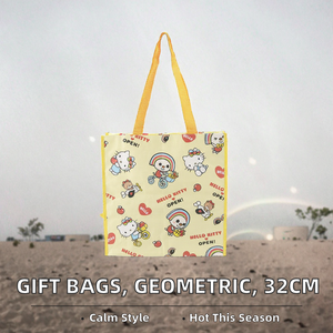 Bolsa de Compras Reutilizable Ecológica Personalizada, Bolsa de Supermercado Grande Laminada e Impresa, Bolsas de Compras Recicladas - Product Image 2