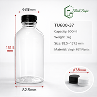 Bouteille en PET cylindrique de 300 ml avec col de 38 mm pour l'emballage des boissons