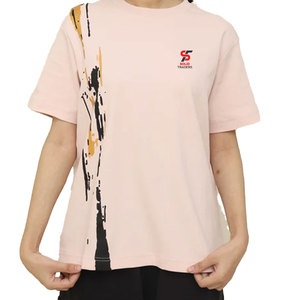 Solid Trader Luxury Comfort Bio Wash Anti Pilling Long Lasting Plain Design Round Neck Smart Looking Classic Women Tee Shirt - Product Image 6