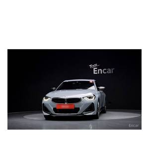 BMW Serie 2 M240i XDrive Coupé 2023, 21,402 km, Volante a la Izquierda, Caja de Cambios Automática, Cámara Trasera - Product Image 3