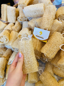 Esponja de Lufa Natural Multiusos para la Limpieza Corporal y el Baño Diario - Product Image 3