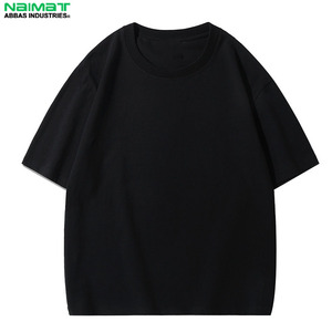 เสื้อยืดลำลองชาย แขนจั๊มพ์ลายทางสองสี คอวี แต่งขอบไหล่ตัดสี แฟชั่นเสื้อยืดออกกำลังกาย - Product Image 2
