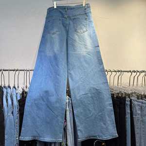 Jeans de mezclilla para mujer, de cintura alta, transpirables, de pierna ancha, holgados y adelgazantes, moda otoño 2026, venta al por mayor para boutiques - Product Image 3