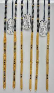 22K <b>Solid</b> Gold Beaded Mala <b>Necklace</b> Set with Ruby Pink and Emerald Green Stone Clusters for Bridal and Ethnic Wear - Product Image 3