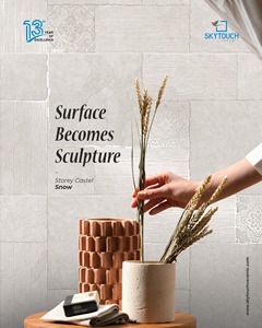 Azulejo de Pared de Porcelana Mate, Texturizado, Imitación Ladrillo, Adhesivo Moderno, para Exteriores, Pasillos, Cocinas, Diseño de Interiores - Product Image 1