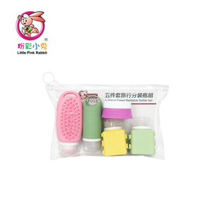 Portable cosmetic <b>containers</b> 5 piece camping <b>travel</b> toiletry bottle set - Product Image 1