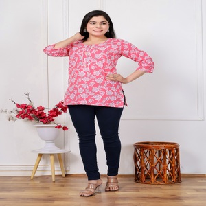 Women Rayon Printed <b>Kurti</b> Top , Ethnic Tunic with Casual Wear <b>Kurti</b> - Product Image 1
