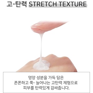 Crème coréenne à l'extrait de caviar Double Black Elasticity Firming Face Lotion 100ml X 2p, un produit K-Beauty haut de gamme - Product Image 5