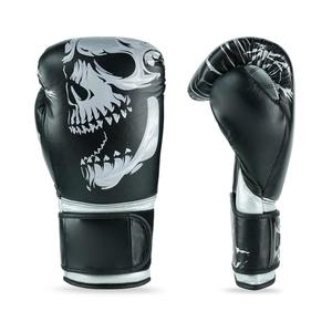 Black and <b>Silver</b> Leather Boxing <b>Gloves</b> Laced-up Training Gear for Adults Breathable Design - Product Image 3