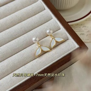 Pendientes de Plata de Ley con Cola de Sirena y Delfín, Perlas de Agua Dulce de Lujo para Mujer, Recomendados por el Comerciante - Product Image 3