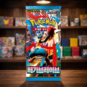 Caja de Sobres TCG Mega Brave Sellada Coreana, Tarjetas Coleccionables sin Abrir, Juego de Cartas Coleccionables para Aficionados, Venta al por Mayor - Product Image 1
