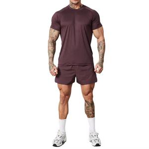 Shorts décontractés pour hommes en tissu tricoté respirant à séchage rapide avec cordon de serrage et poches, en toile polyester/coton - Product Image 4