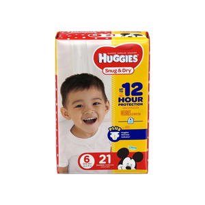 Pañales Talla 1, Ajuste Perfecto para Recién Nacidos, Huggies Snug & Dry y Bebés en Etapa Temprana - Product Image 4