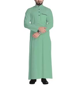 Thobe Homme Musulman Personnalisé Blanc 2025 – Nouvelle Collection Premium Respirant Léger Manches Longues Aïd Ramadan Arabie Saoudite - Product Image 4