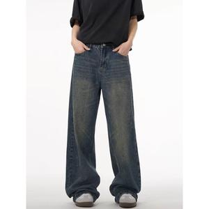 Vaqueros de mezclilla unisex de corte holgado y pierna ancha, estilo vintage, lavado informal, ODM, pantalones de moda rectos y holgados al por mayor - Product Image 3