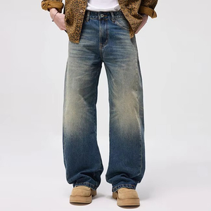 Top Trending 2026 Men's High Waist Straight Leg Stonewashed Denim Jeans Loose Fit Casual Cotton Autumn Wear - Product Image 1