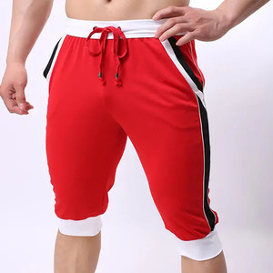 Pantalones cortos de gimnasio de alto rendimiento para hombre, mezcla de poliéster y elastano, ropa de entrenamiento atlético transpirable de secado rápido - Product Image 2