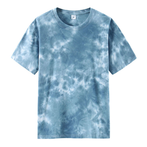 Ver Imagen Ampliada Añadir a la Comparación Compartir Camisetas de Punto con Estampado Serigrafiado, Hombros Caídos, 100% Algodón, Unisex, Personalizables - Product Image 1