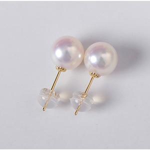 Boucles d'oreilles en or 18 carats avec perles d'eau douce pour femmes, 7,5-8 mm, rondes, design simple et élégant - Product Image 2