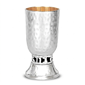 Copa de Vino Kuddish Plateada de Lujo, Metal Martillado, Ecológica y Sostenible, Arte Moderno, Regalo de Boda, Decoración del Hogar - Product Image 5