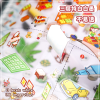 Livre d'autocollants 3D miniatures pour enfants, série Princesse Vacances, en PET découpé, pour activités DIY, avec guide de positionnement